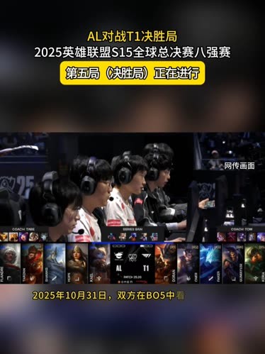 建议严查！DOTA2再现究极小时间，12分钟直接投