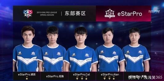 对手的节奏