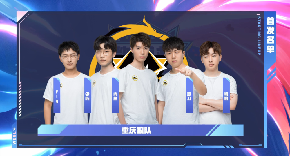 你在管理节奏吗？（你在掌控节奏吗？）