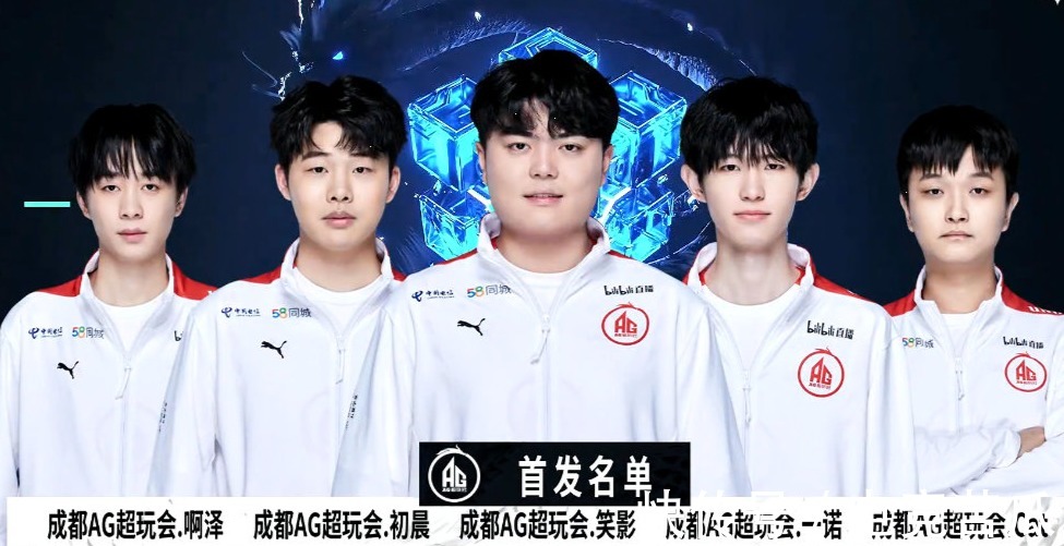 终走