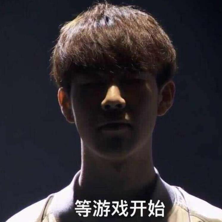 进入