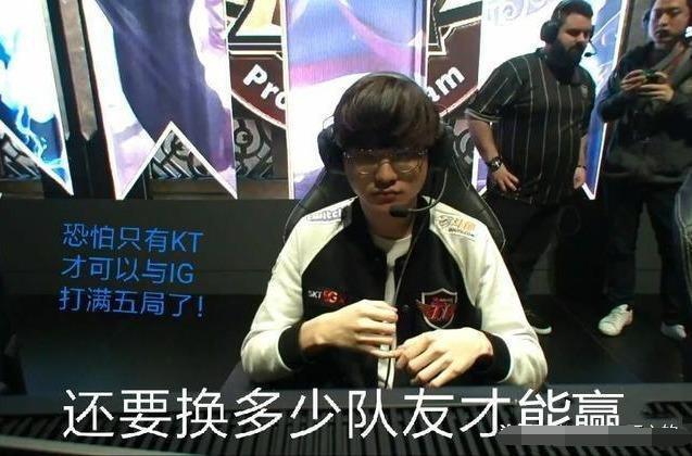 心灰意冷，Bubzkji或将在2025年初离开Astralis