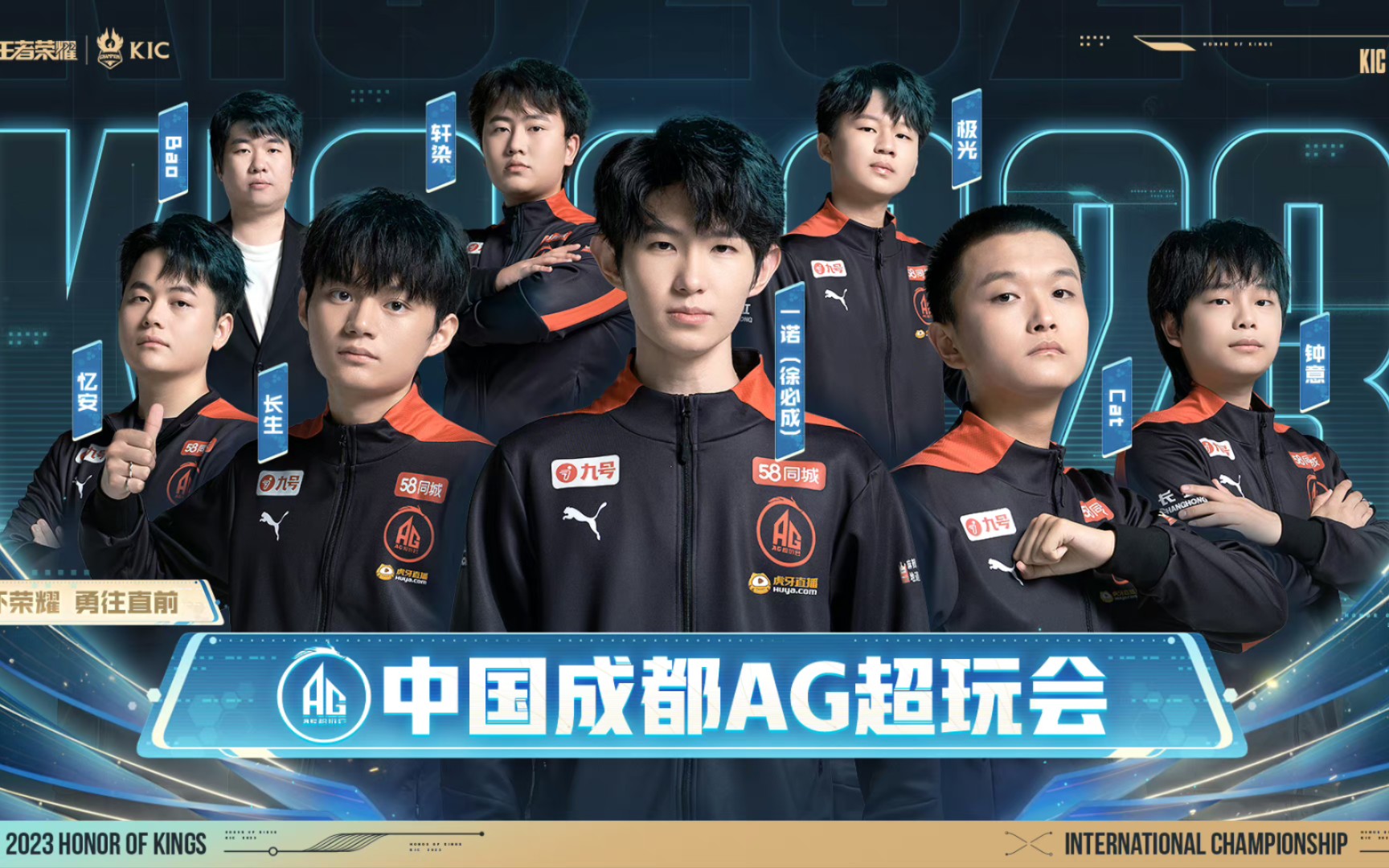 消息来源：PARIVISION 的 RMR 取消资格在上诉后被推翻＊