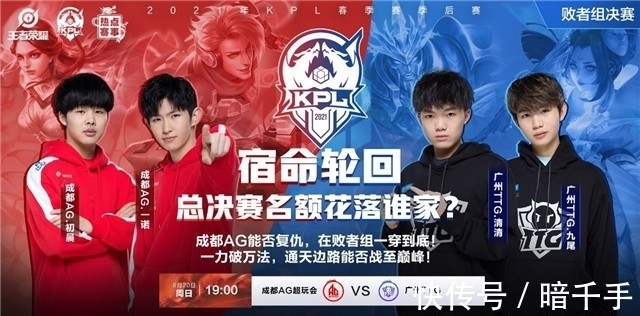 下注频率