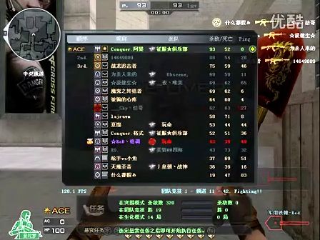 龙期前