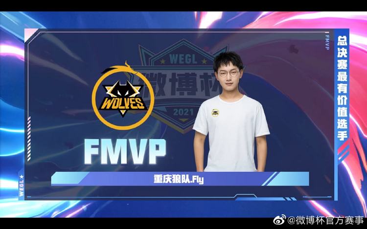 XYG确认进入2021KPL秋季赛常规赛第二轮S／A卡位赛