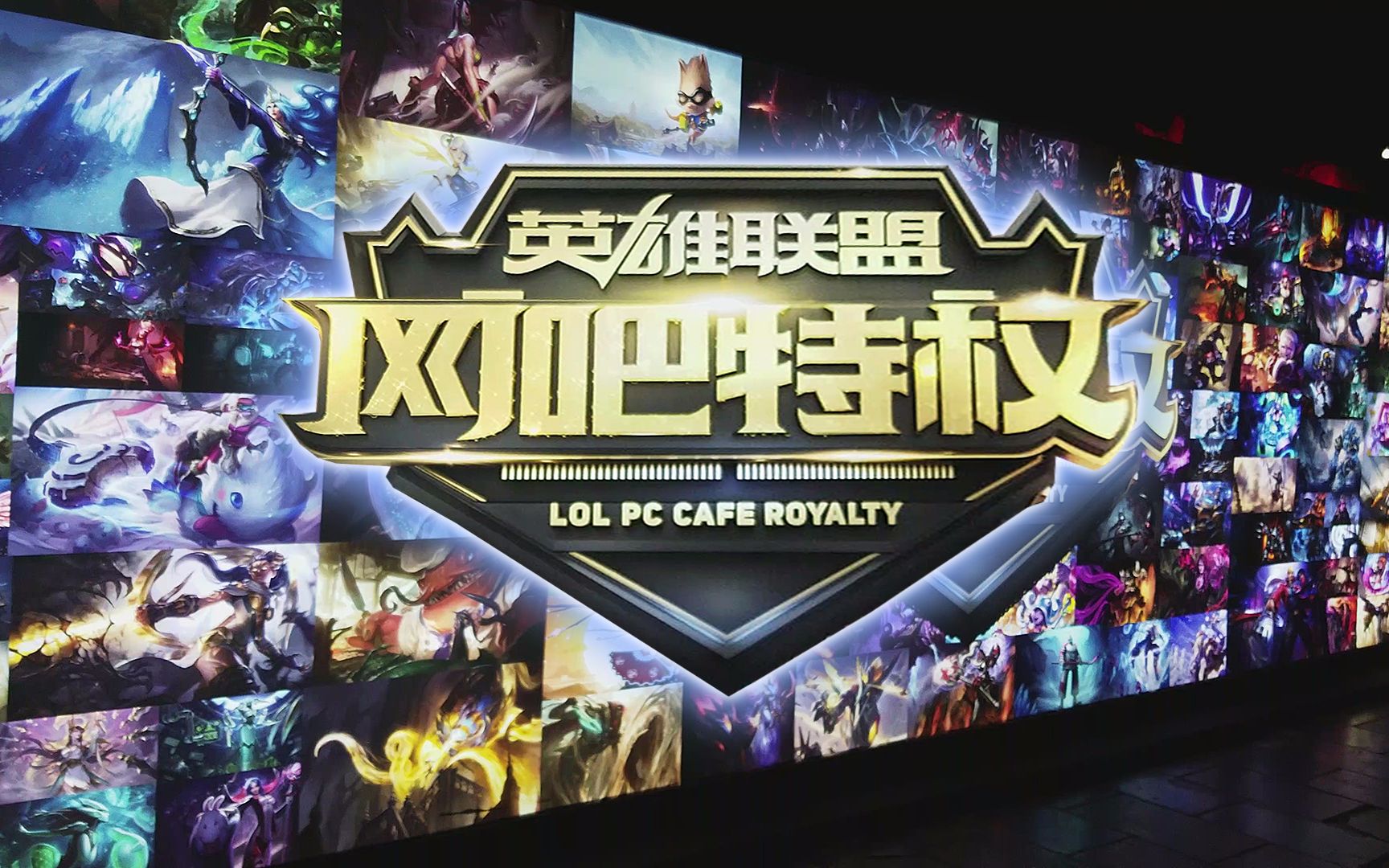 来看LCS