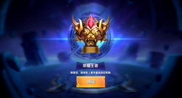 为什么赢并不能证明你对？（胜利不代表你是对的）