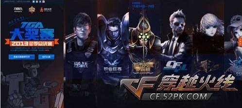 T1 击败任何人的传奇，晋级2025年全球总决赛四分之一决赛