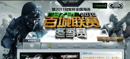 世界聚焦于你！s1mple能否征服PGL斯德哥尔摩Major？