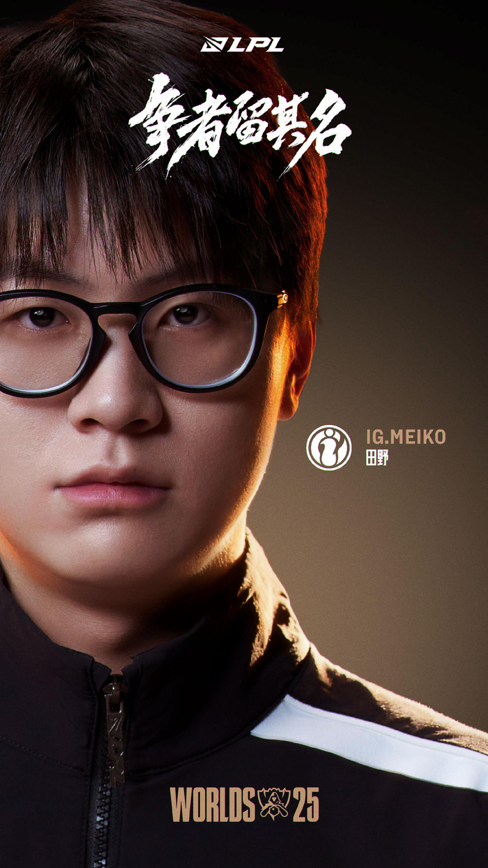 XLG Esports 离开 VCT 2025： 中国第二阶段，而 EDward Gaming 进入下一轮