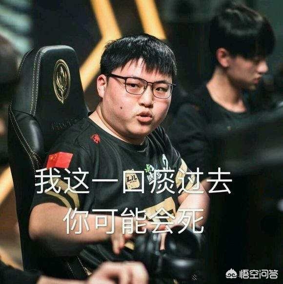 这场归