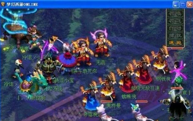 而是进