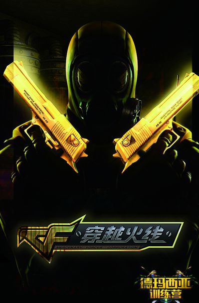 ucal ：今天的比赛对帮助有什么？需要回去看比赛录像。