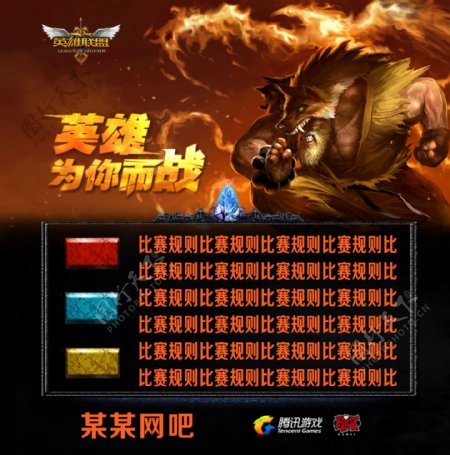 dea 离开 timbermen