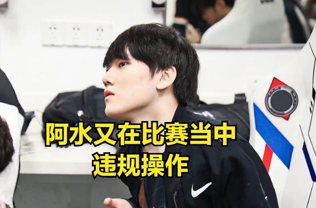 LPL有经纪人私下联系DK选手？DK官方：请勿通过非官方渠道咨询