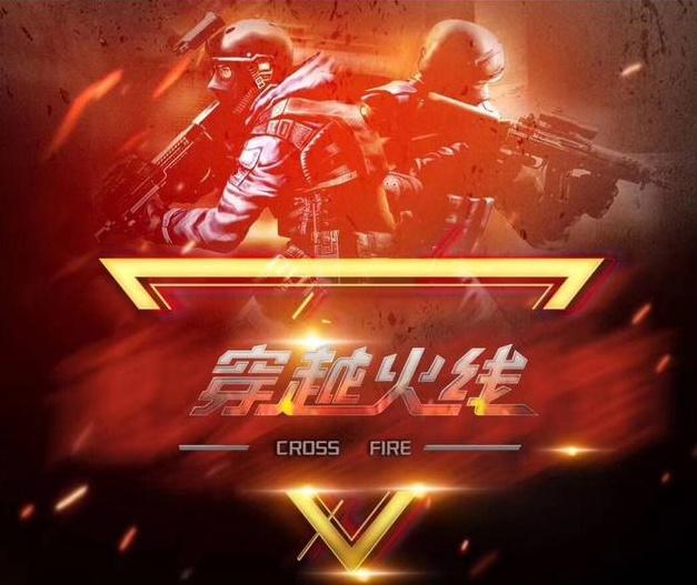 百家乐新手别和昨天较劲（百家乐新手别纠结昨天的输赢）